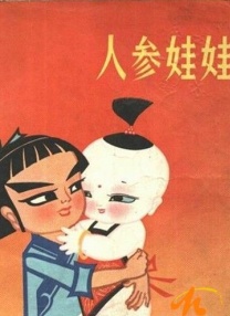 亚洲视频精品