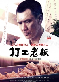 另类亚洲专区