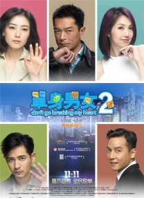 巨胸喷奶水视频www免费观看