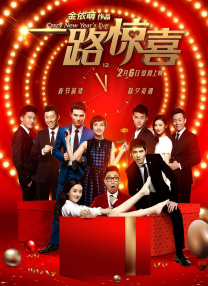 污污黄色软件