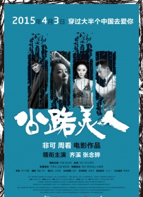 调教妈妈