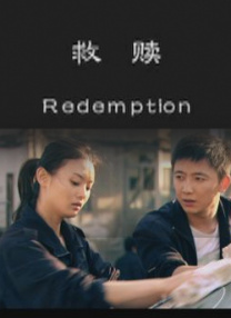国产成人鲁鲁免费视频a