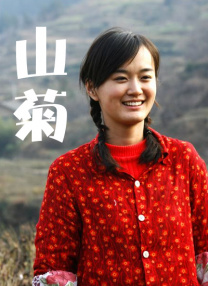 国产自91精品一区二区