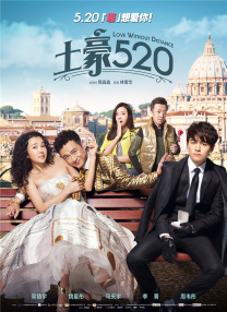 亚洲男人天堂2020