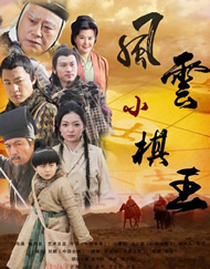 亚洲国产精品aa在线看