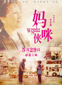 五月花网