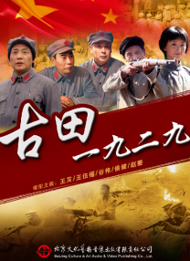 两个人的视频高清完整版日本