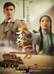国产在亚洲线视频观看
