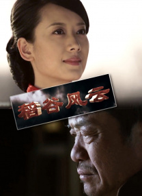 久久久久免费视频
