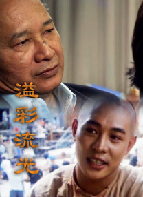 欧美日韩亚洲在线