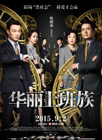 小魔仙动画片免费观看