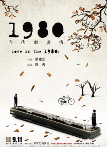 国产中文字幕在线视频