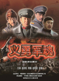 就要干就要色