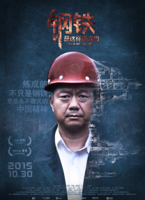 欧美精品亚洲人成在线观看
