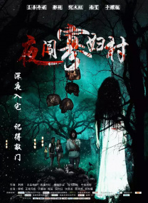 derpixon动漫官网进入