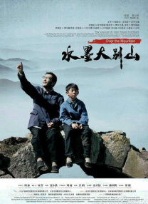 亚洲综合18p