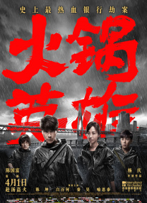 在线不卡福利