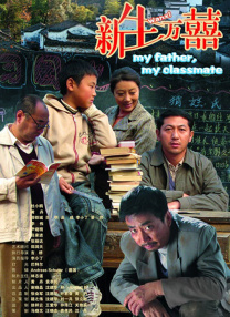 试看120分爰爰视频