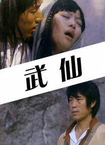 大胆人体色图