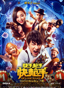 欧美在线你懂的