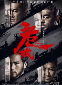 隔壁的女孩韩语中国字