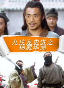 99久久中文字幕伊人情人