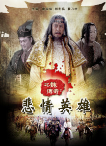 伊人夜夜