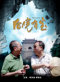 国产合集 magnet