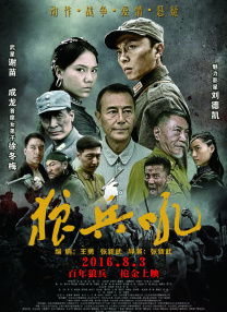 国产在线视频精品视频免费看