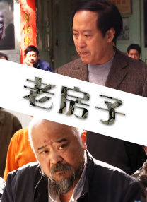 好爽要高潮了深点动态图