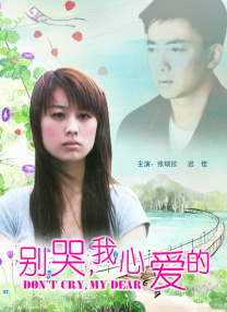 538视频在线