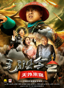 亚洲精品第五页中文字幕