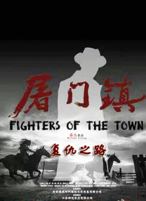 伊人久久中文