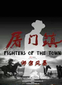 成年人午夜影院