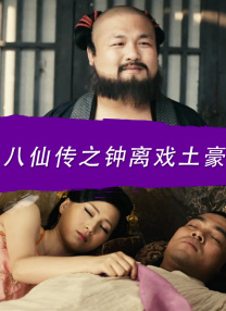 色午夜婷婷