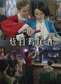 男女在线观看