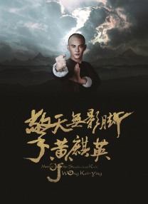 python打开网页