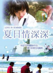 国产91精品新入口