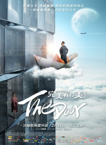 成年人免费在线播放
