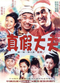 五月天综合网