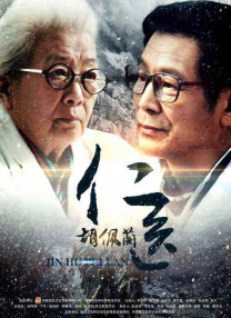 日韩精品一区二区三区在线观看l