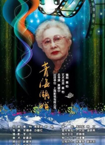 欧美日韩国产综合一区二区三区