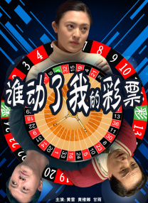 在线中文av