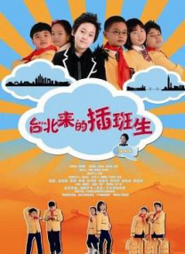 一区二区免费播放