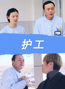 久久综合欧美