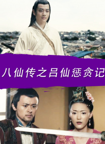 亚洲三级免费观看