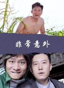 98精品国产综合久久