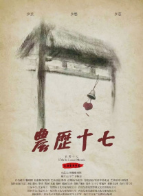 在漫画室出轨