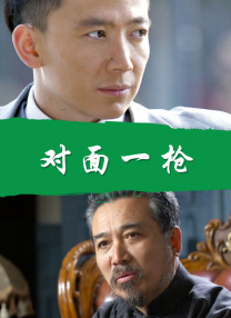 黄色小说医生