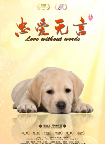 一区二区三区四区电影视频在线观看